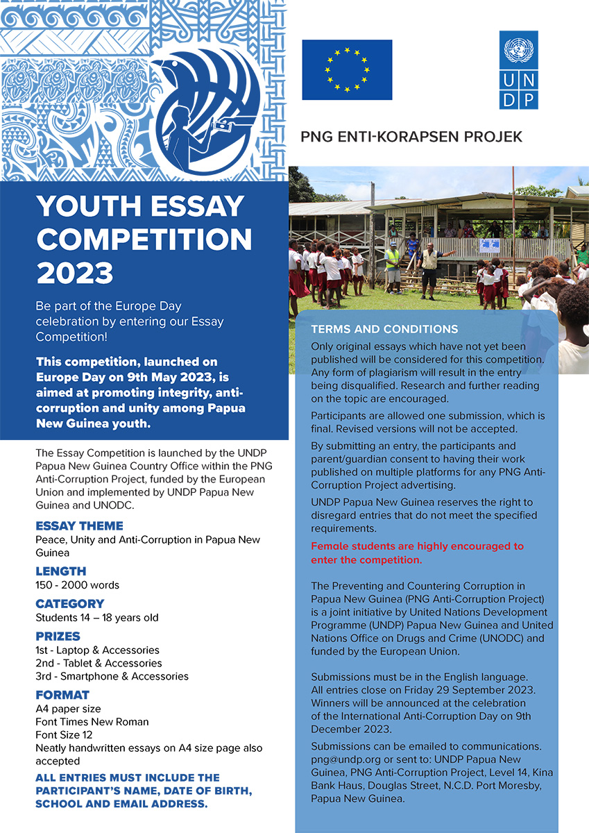 youth essay competition 2024