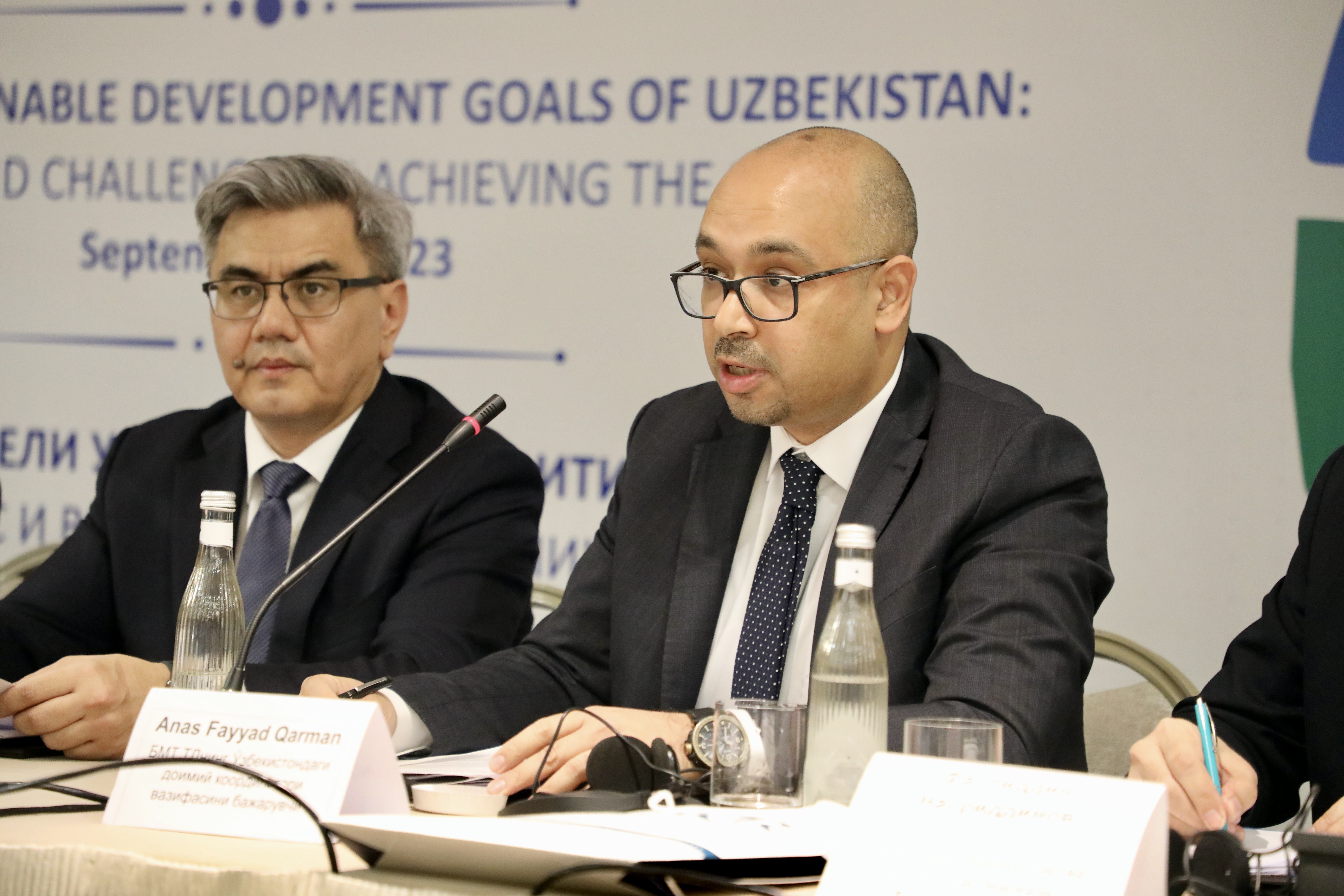 global problems in uzbekistan essay