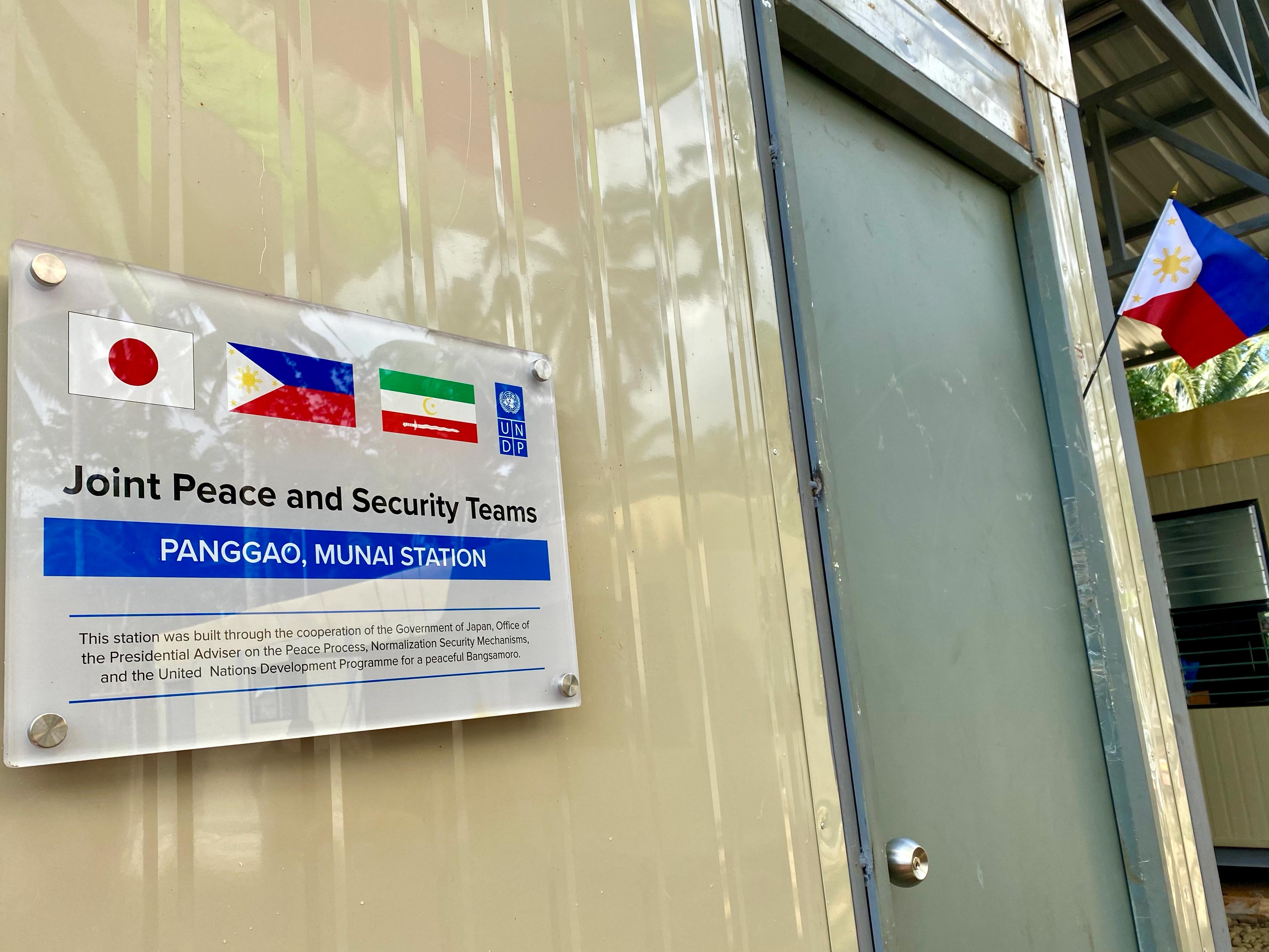 Joint Peace And Security Station Established In Lanao Del Norte
