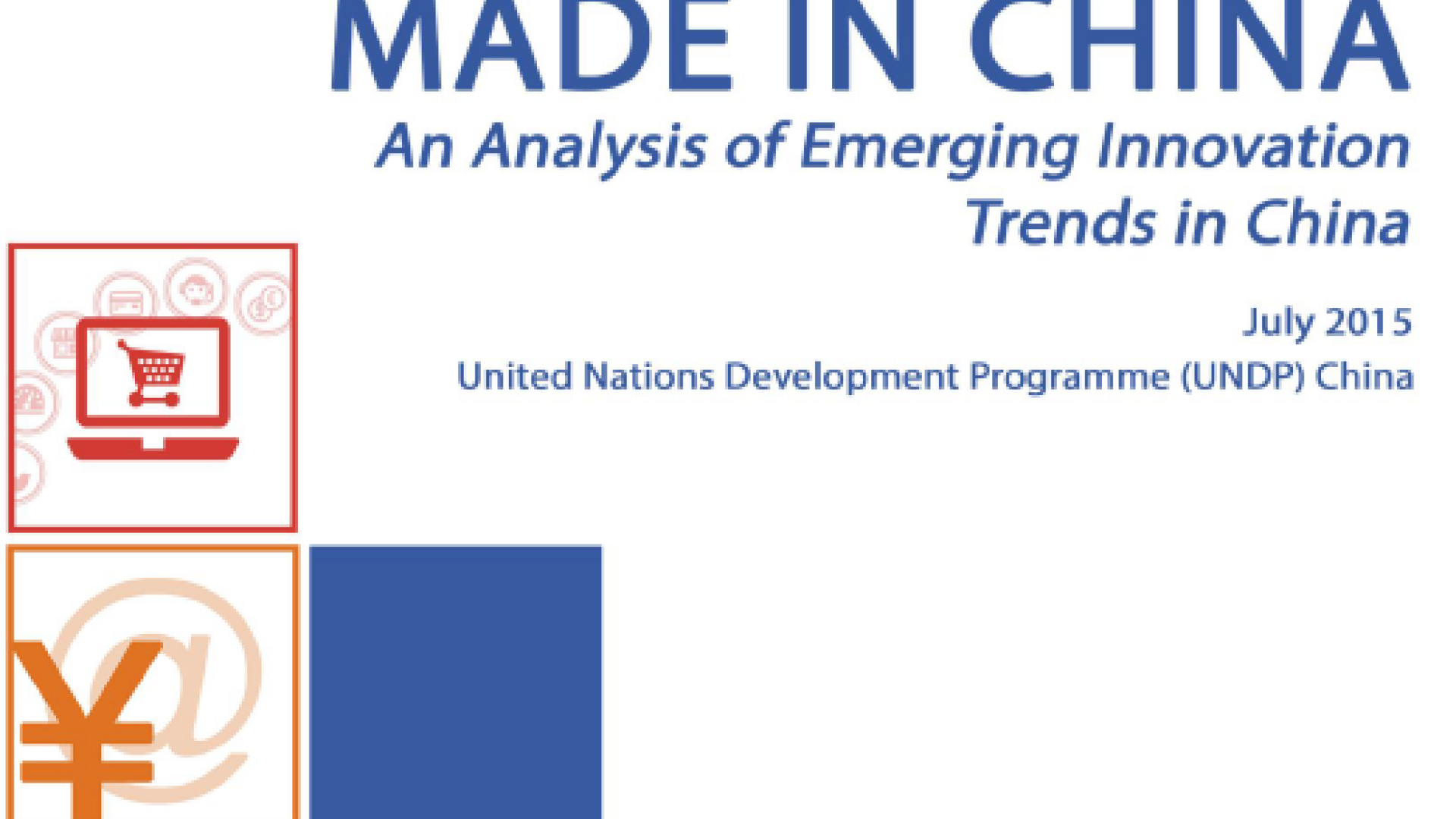 The Future is Made in China An Analysis of Emerging Innovation Trends