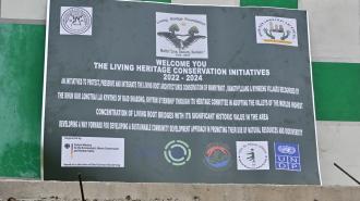 Living Heritege Conservation sign