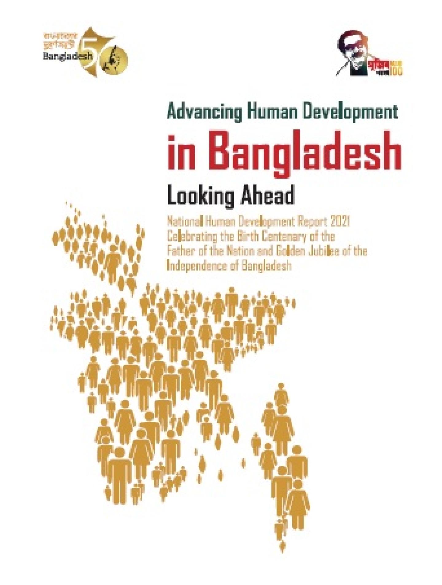 The National Human Development Reports Of Bangladesh | United Nations ...